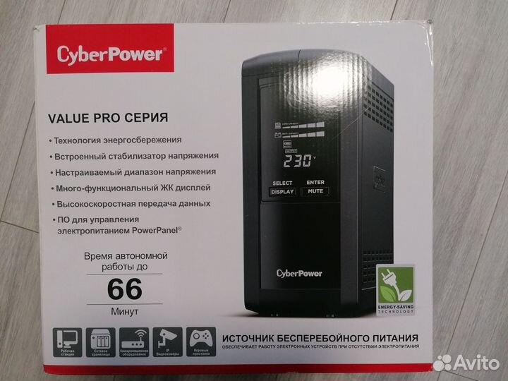 Источник бесперебойного питания CyberPower