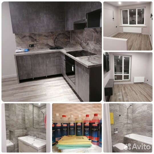 Уборка квартир после ремонта Генеральная Клининг