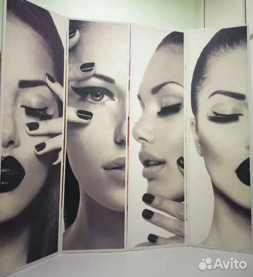 Ширма перегородка