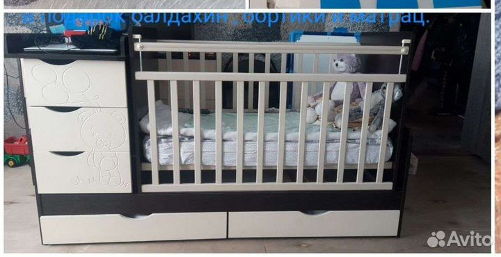 Продам детские вещи