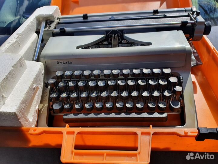 Печатная машинка любава
