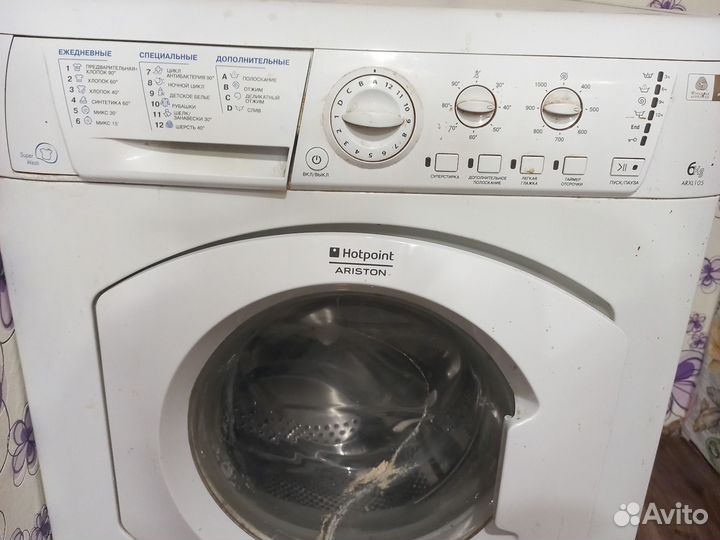 Стиральная машина hotpoint ariston на запчасти