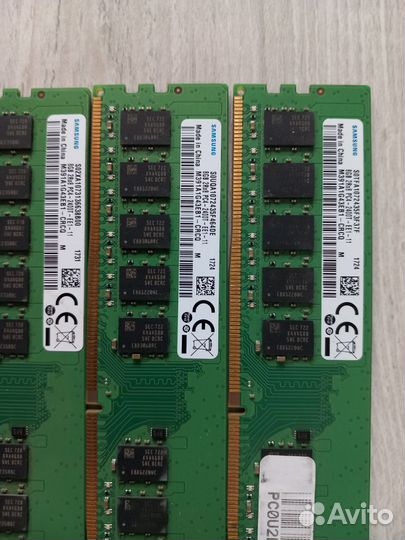 2400mhz ddr4 8gb ecc серверная оперативная память