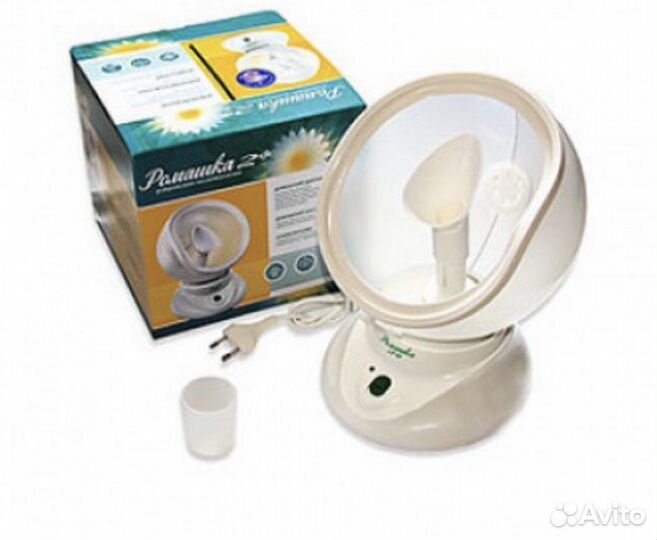 Паровой ингалятор Ромашка