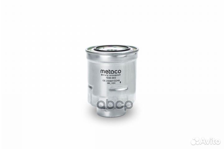 Фильтр топливный mazda/toyota 2.2/4.2/D/TD Metaco