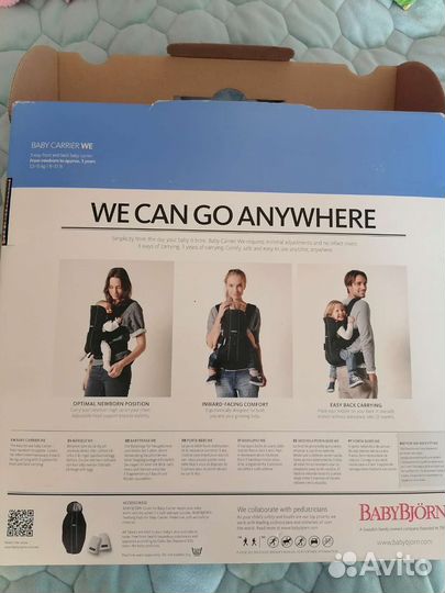 Рюкзак переноска кенгуру babybjorn