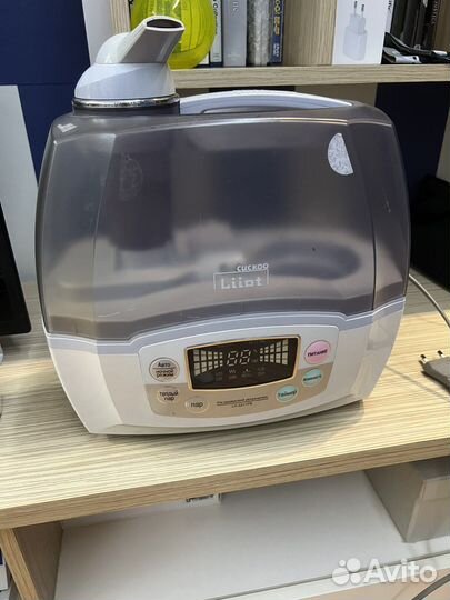 Ультразвуковой освежитель воздуха