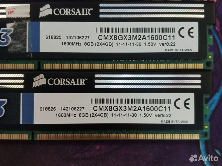 Оперативная память corsair XMS3 ddr3 8 gb (2X4GB)