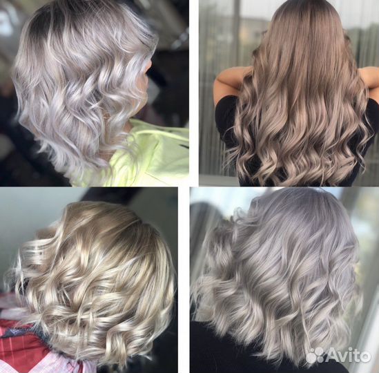 Окрашивание волос, сложное окрашивание