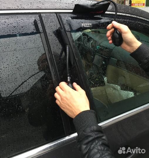 Вскрытие замков автомобилей