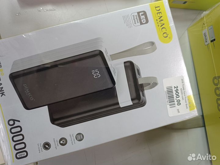 АКБ Повер банк 60 000 mAh