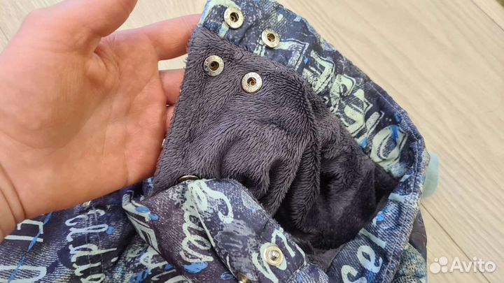 Комбинезон - дождевик для собак утепленный