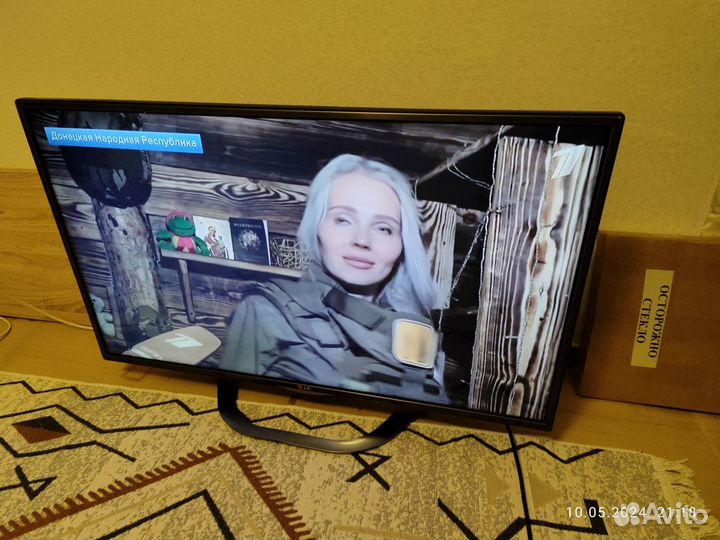 Телевизор 43 дюйма LG
