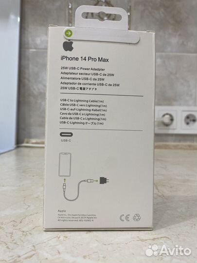 Зарядный кабель и блок питания на apple 20w