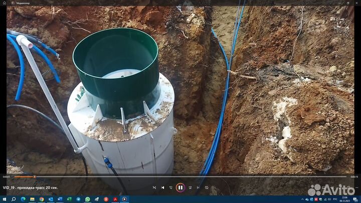 Кессон с установкой