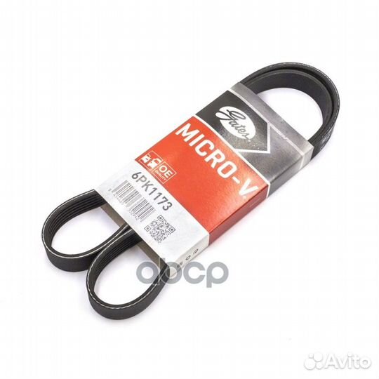 Поликлиновой ремень 6PK1173 Gates