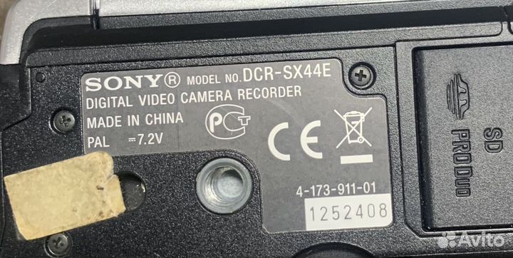 Видеокамера sony