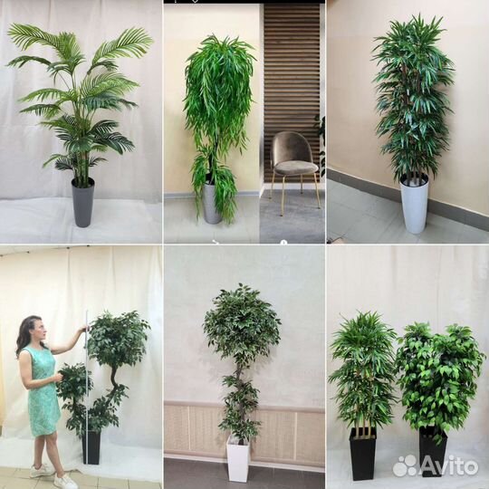 Пальма Премиум искусственная домой цветок