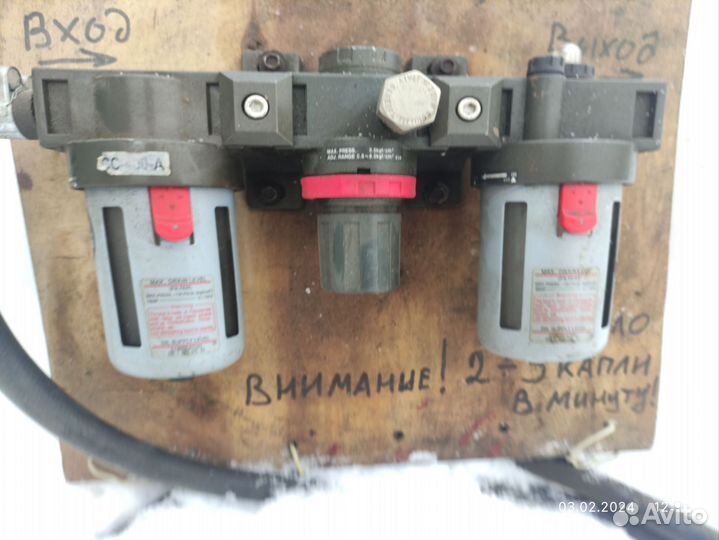 Блок подготовки воздуха airpro