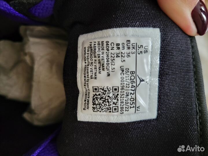 AIR Jordan 1 MID оригинал