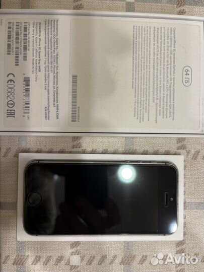 iPhone se