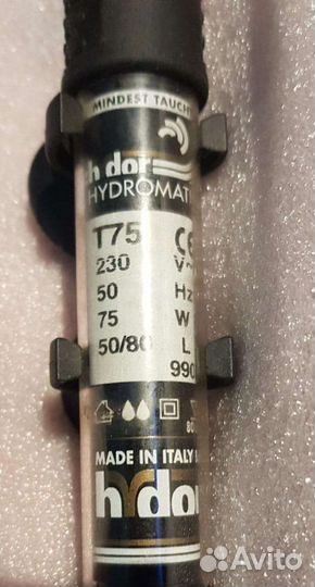 Обогреватель для аквариума Hydor T75