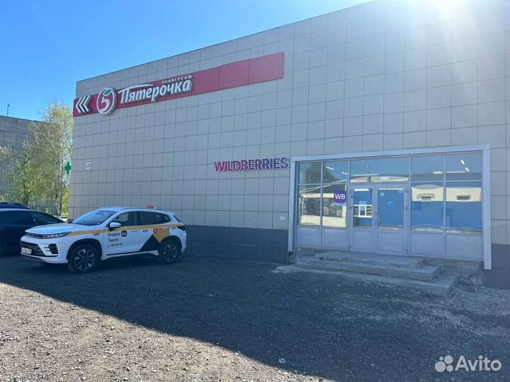 Новый пвз wildberries