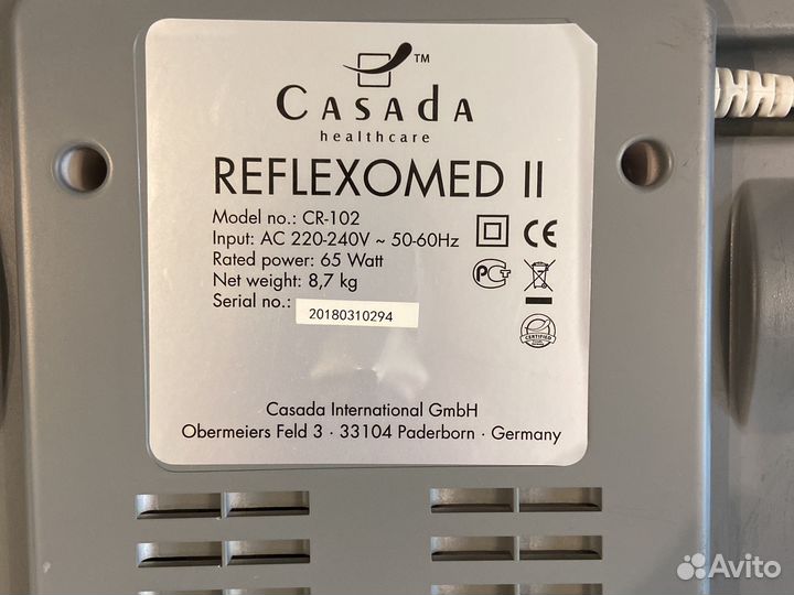 Массажер ног