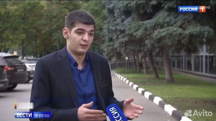 Юрист/Адвокат