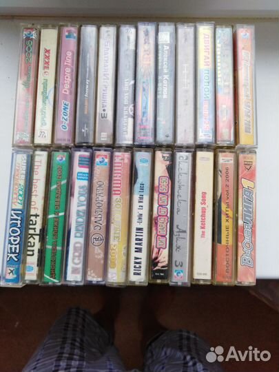 Аудиокассета