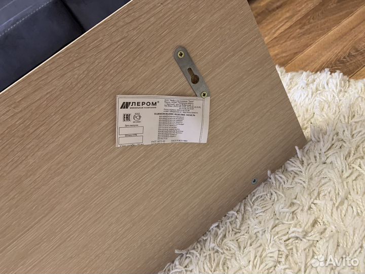 Полка настенная навесная