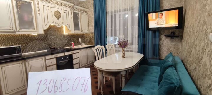 Дом 200 м² на участке 3 га