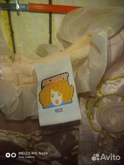 Детское платье honey 152