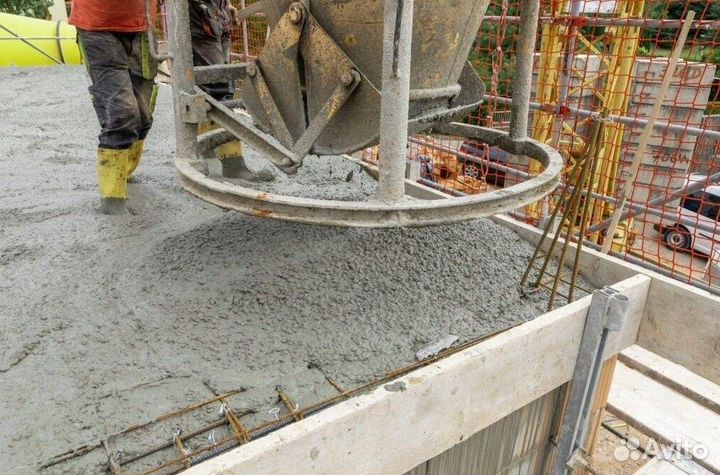 Бетон и раствор всех марок от производителя