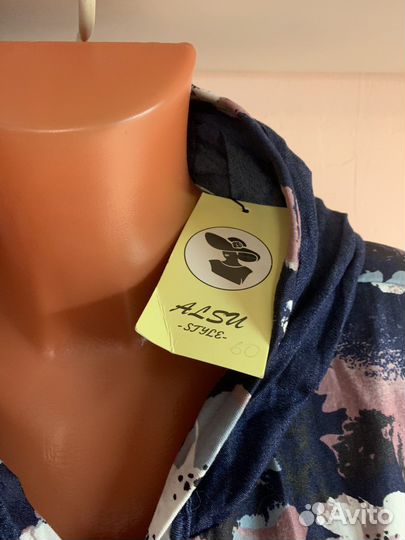 Ветровка женская