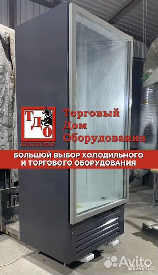 Холодильный шкаф premier