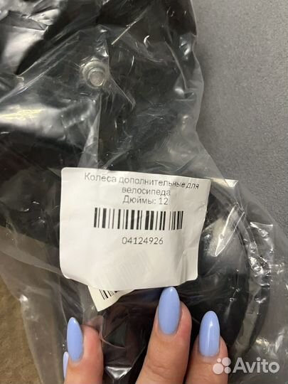 Дополнительные колеса для детского велосипеда
