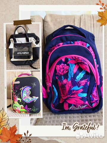Школьный рюкзак для девочки
