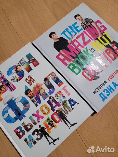 Книги в твердом переплете