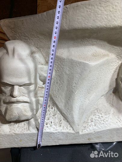 Скульптура художественная К.Маркс и Ленин