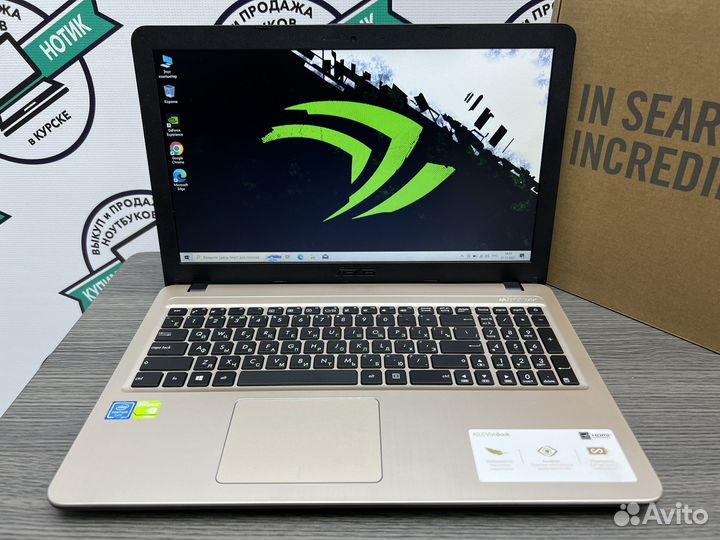 2019 игровой Asus идеал 4 ядра N4200 GeForce 920MX