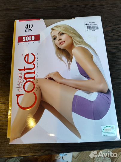 Колготки капроновые женские натур 4 L