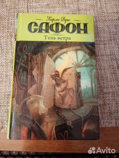 Продам книги