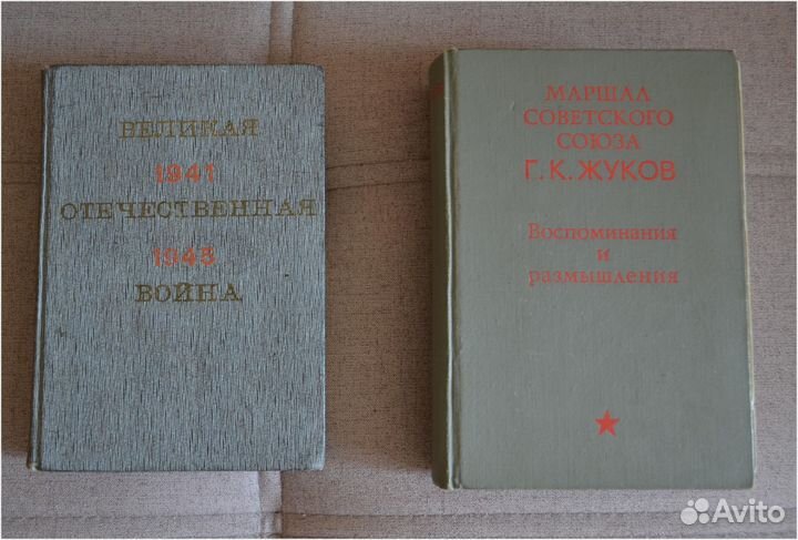 Книги авторов от Ж до Й