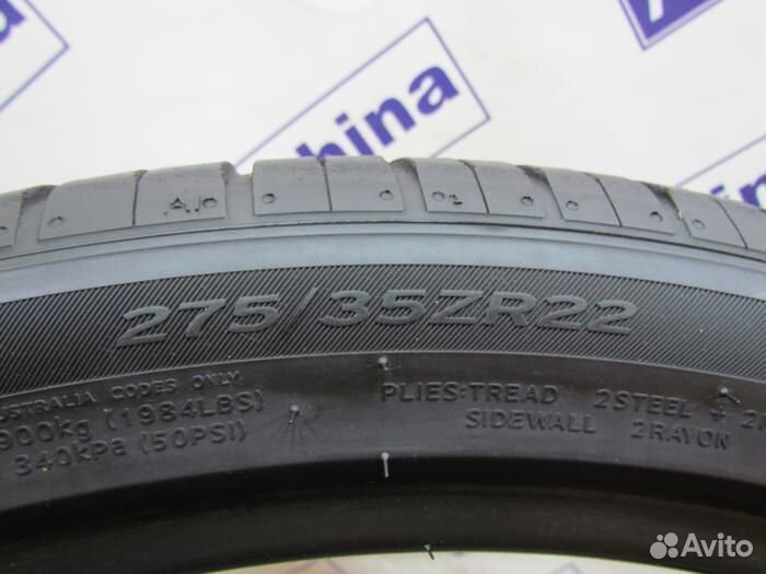 Hankook Ventus S1 Evo3 SUV K127A 275/35 R22 102M