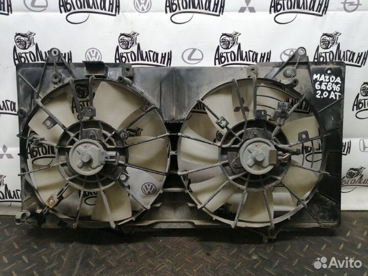 Диффузор Mazda 6 Gh лифтбек 2008