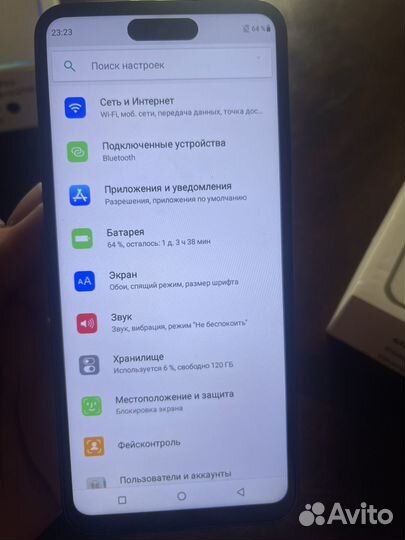 Spark plus 8GB+128GB