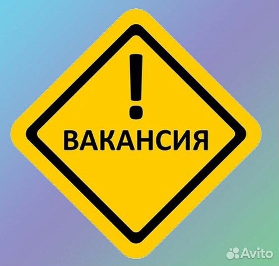 Требуются отделочники