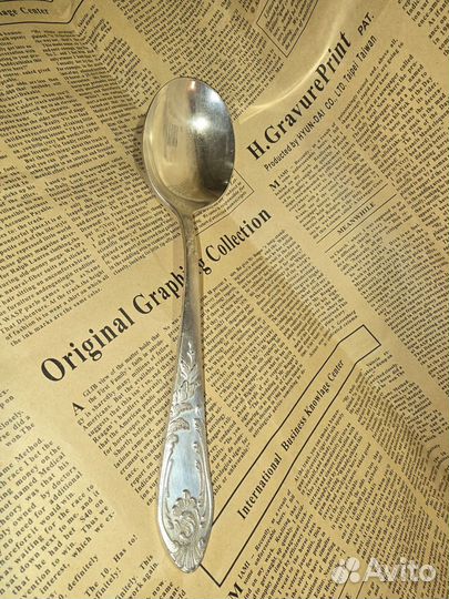 Чайные ложки кольчугино СССР
