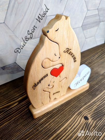 Семейная статуэтка из дерева. Медведи